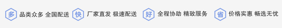 中国试剂网_都莱生物